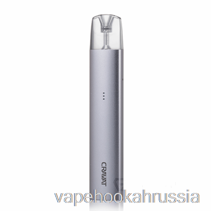 Vape Juice Uwell Cravat Pod Kit серый